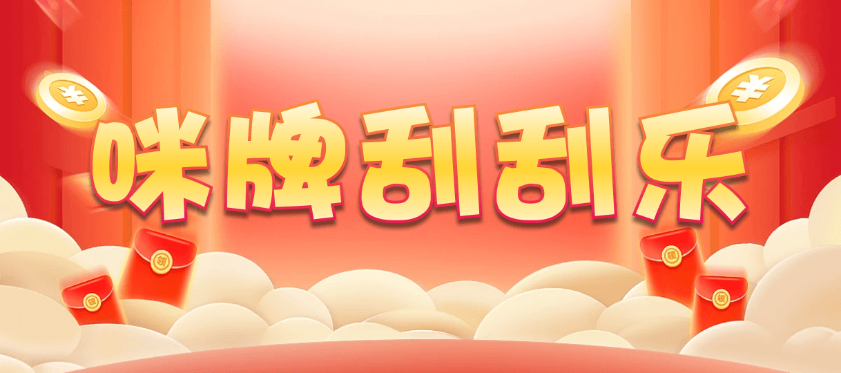 加拿大28预测,结果走势,加拿大28,在线权威预测,加拿大28预测,加拿大28pc预测在线飞飞